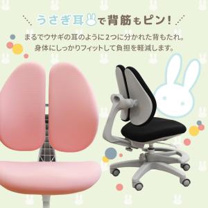 学習椅子 肘付き 足置きリング付き オフィスチ...の詳細画像2