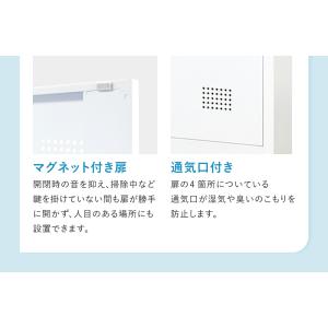 掃除用具入れ 幅600×奥行400×高さ180...の詳細画像5