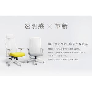 オフィスチェア 肘なし メッシュチェア 高機能...の詳細画像2