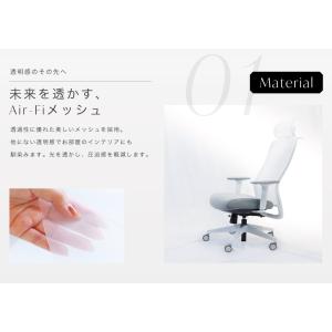 オフィスチェア 肘なし メッシュチェア 高機能...の詳細画像3