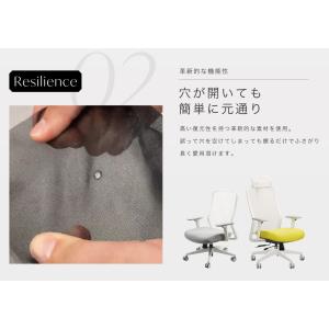オフィスチェア 肘なし メッシュチェア 高機能...の詳細画像4
