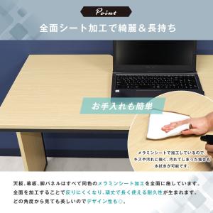 倉庫受取限定 オフィスデスク 幅100cm 奥...の詳細画像5