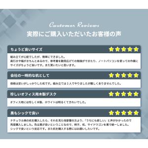 オフィスデスク 幅100cm 奥行70cm 1...の詳細画像2