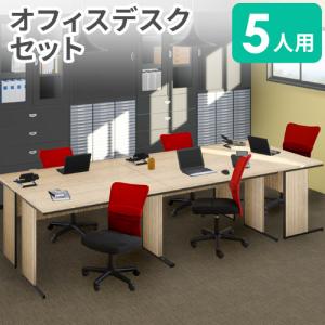 法人限定 フリーアドレスデスクセット 6人用 送料無料 幅3600×奥行
