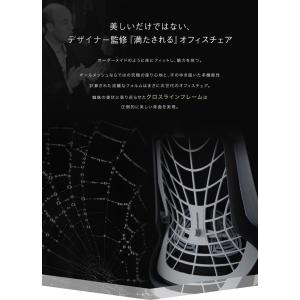 オフィスチェア メッシュ ハイバック デスクチ...の詳細画像2