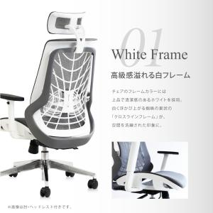 オフィスチェア メッシュ ハイバック 肘付き ...の詳細画像5
