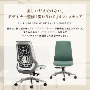 オフィスチェア 布張り 肘付 リクライニング ...の詳細画像2