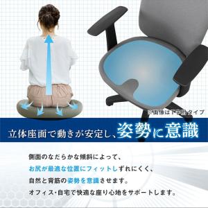 オフィスチェア 肘付き デスクチェア パソコン...の詳細画像3