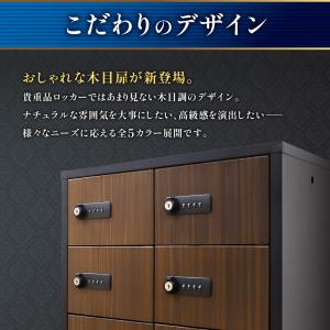 ロッカー ダイヤル錠 3列2段 6人用 貴重品...の詳細画像4
