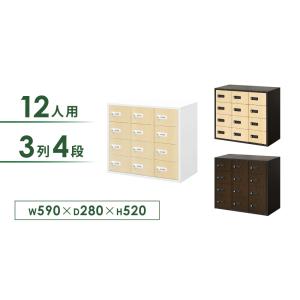 ロッカー 貴重品 収納 ボックス ダイヤル錠 ...の詳細画像1