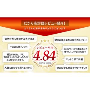 ロッカー 貴重品 収納 ボックス ダイヤル錠 ...の詳細画像2