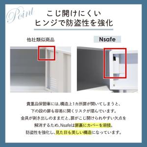 ロッカー 貴重品 収納 ボックス ダイヤル錠 ...の詳細画像3