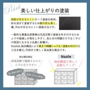 ロッカー 貴重品 収納 ボックス ダイヤル錠 ...の詳細画像4