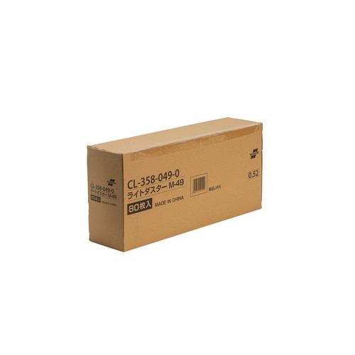 法人限定  フロアワイパー 取替シート 80枚 モップサイズ45cm用 から拭き 吸水用 掃除用品 ...