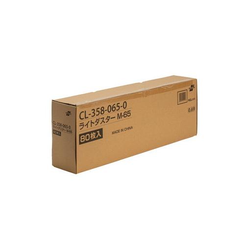 法人限定  フロアワイパー 取替シート 80枚 モップサイズ60cm用 から拭き 吸水用 掃除用品 ...