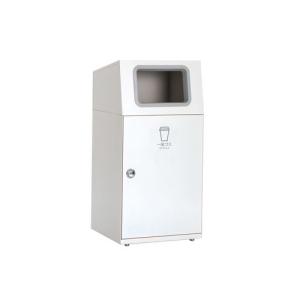 山崎産業 法人限定 ゴミ箱80Sマルエス 丸型 メッシュ 直径420×高さ