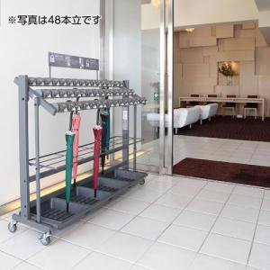 法人限定 傘立て ダイヤルロック式 スタンド ...の詳細画像3