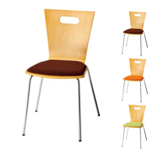 法人送料無料  カフェチェア 座パッド付 スタッキングチェア ダイニングチェア 食卓椅子 食卓チェア...