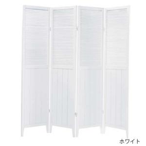 スクリーン 4連 パーテーション 衝立 間仕切...の詳細画像1