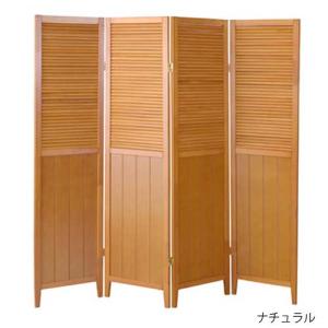 スクリーン 4連 パーテーション 衝立 間仕切...の詳細画像2