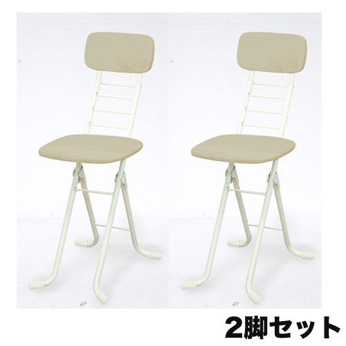折りたたみ椅子 2脚セット 幅350×奥行480×高さ790mm リリィチェア フォールディングチェ...