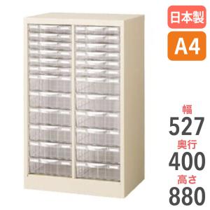 ジョインテックス 片袖机 JN601N2-AWH ジョインテックス 片袖机 JN601N2-AWHの通販 by ひーちゃん's shop｜ラクマ