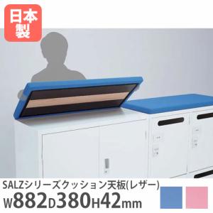 生興 書庫型カウンター 幅1760×奥行380×高さ1152mm 両開き書庫 + 引戸 