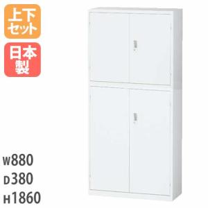 生興 書庫 鍵付き A4 幅880×奥行380×高さ1790mm 両開き書庫 スチール