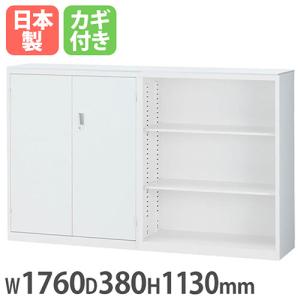 書庫型カウンター 幅1760×奥行380×高さ1130mm 両開き書庫