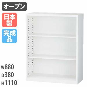 生興 引き違い書庫 2段 鍵付き 幅880×奥行380×高さ750mm スチール書庫