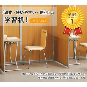 soldout 学習机 幅600×奥行450m...の詳細画像1