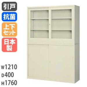 生興 書庫 鍵付き A4 幅880×奥行515×高さ880mm ガラス引戸書庫