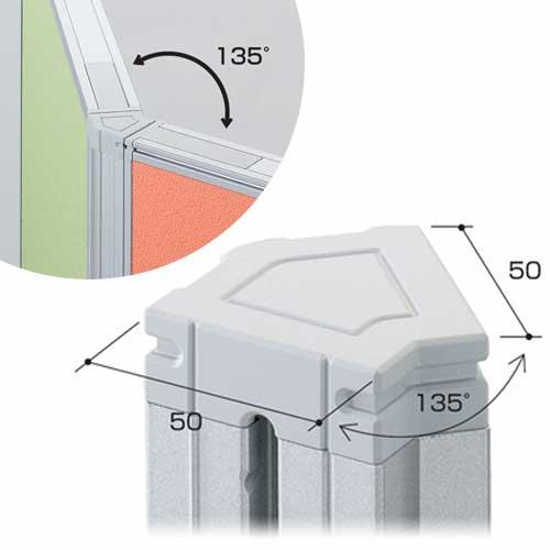 135度ポール 高さ1500mm 連結ポール くの字 く字 LPXシリーズ  専用オプション オプシ...