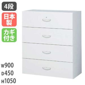 生興 両開き書庫 大型サイズ ホワイト 家具 2100mm キャビネット