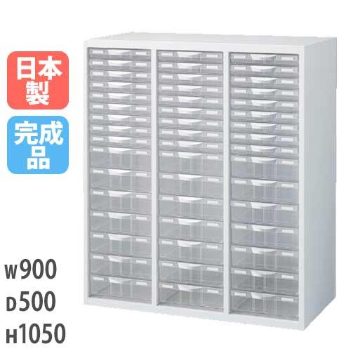 レターケース A4ファイル キャビネット 書類棚 書類収納 書庫 ファイル 保管庫 シンプル 引き出...