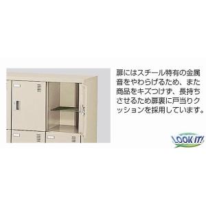 12人用シューズロッカー 6列2段 シューズボ...の詳細画像2