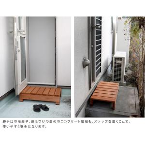 ステップ 木製 幅65cm 踏み台 縁台 ステ...の詳細画像5