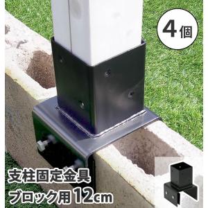 門扉 片開き アコーディオン門扉 アルミ門扉 門扉フェンス 駐 門扉 片開き アコーディオン門扉 アルミ門扉 門扉フェンス 駐