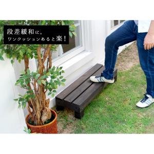 ウッドデッキ 2台 デッキ 縁台 デッキ縁台 ...の詳細画像4