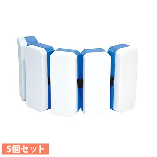 スイムヘルパー 5連 5個セット 浮き輪 スイミングヘルパー プール用ヘルパー 補助具 水泳 スイミ...
