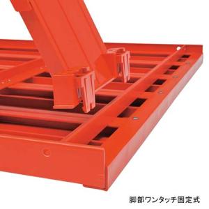 法人限定 プールフロアV2側板付TL 幅200...の詳細画像1