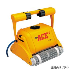 法人限定 プールロボット トーエイライト 25...の詳細画像2