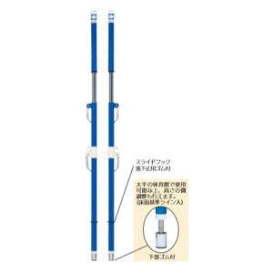 法人限定 バドミントン支柱 ソフトバレー支柱 ...の詳細画像1
