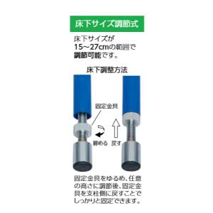 法人限定 バドミントン支柱 ソフトバレー支柱 ...の詳細画像4