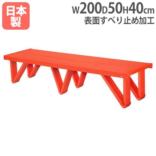 法人限定 プールフロアRFL型 幅200×奥行50×高さ40cm 日本水泳連盟推薦品 水泳教室 ウォ...