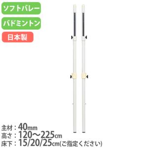 TOEI LIGHT（トーエイライト） (個人宅配送不可)(送料無料) ソフト