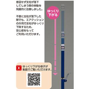 法人限定 ソフトバレー支柱 バドミントン支柱 ...の詳細画像4