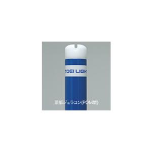 法人限定 バドミントン支柱 2台1組 日本バド...の詳細画像1
