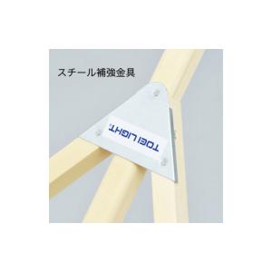 法人限定 レーキ 幅60cm 木製レーキ トン...の詳細画像1