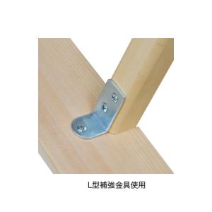 法人限定 レーキ 幅60cm 木製レーキ トン...の詳細画像2